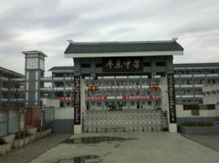 cŴ