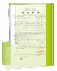 c鿴